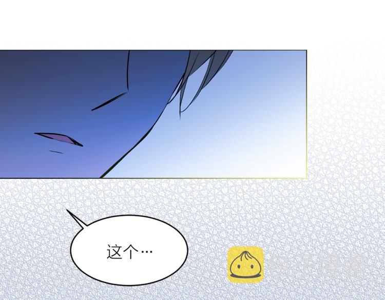 第15话 进城的计策56