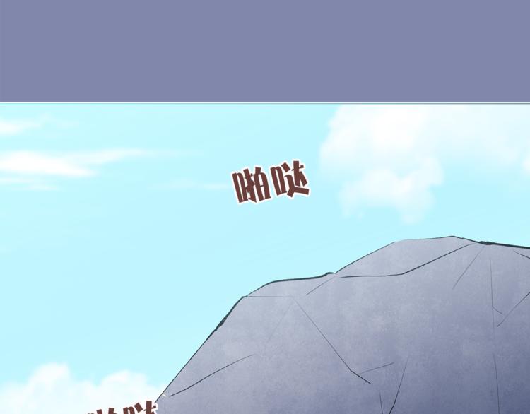 第12话 新娘的传言92