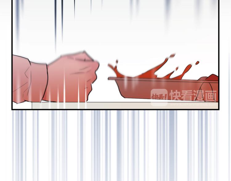 第3话 穿越到猫王国！31