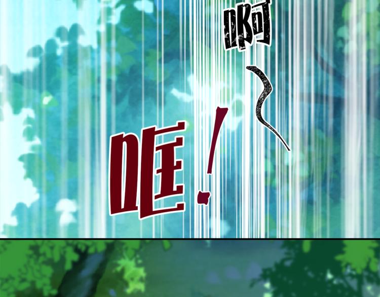第22话 熟悉的人59