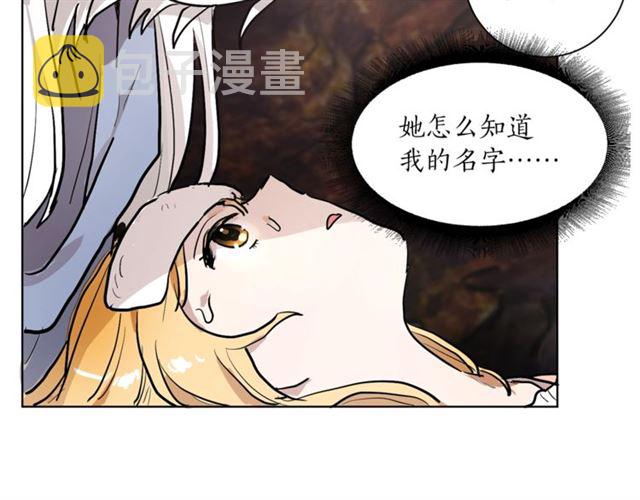 第8话 赌约26