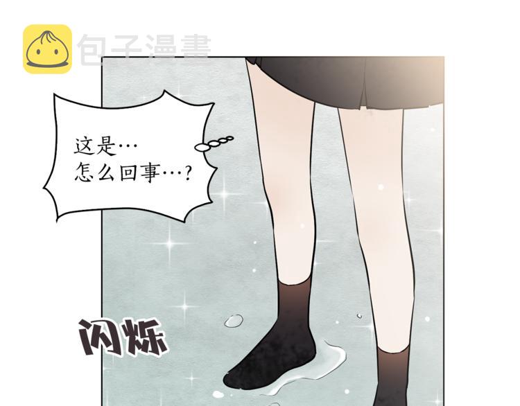 第3话 穿越到猫王国！89