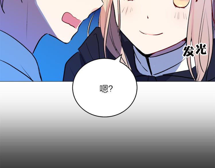 第9话 重要的人53