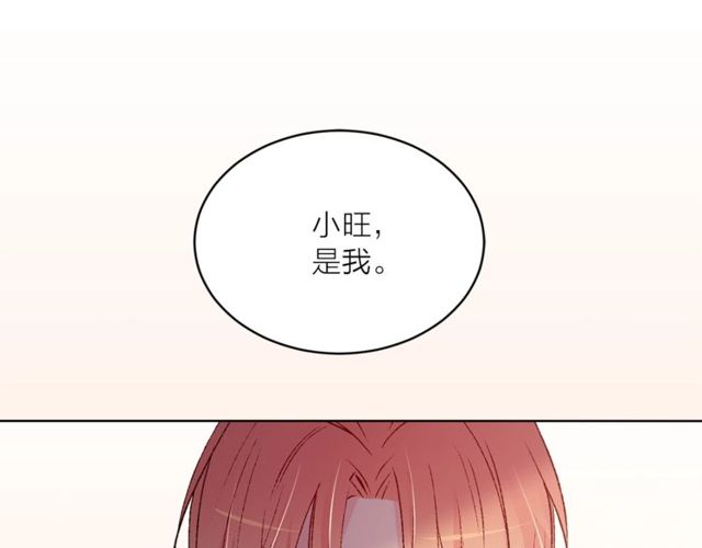 第43话 解围55