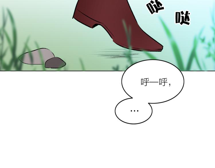 第11话 被熊追杀？！77