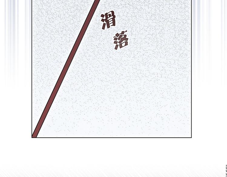 第26话 毒箭76