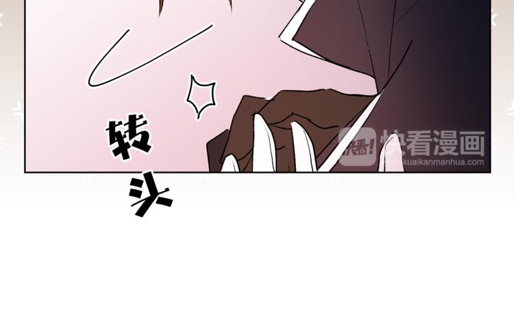 第6话 猫王子的女仆？72