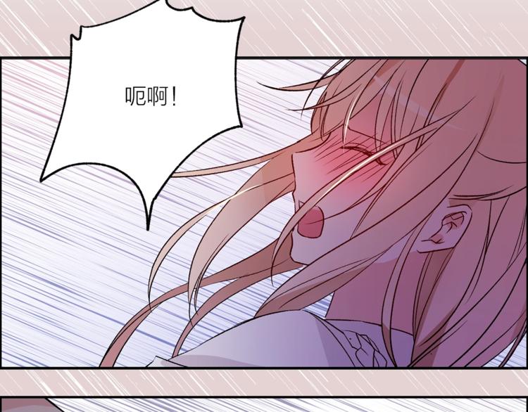 第32话 迷路了…103