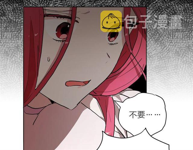 第二季第3话 自证清白67