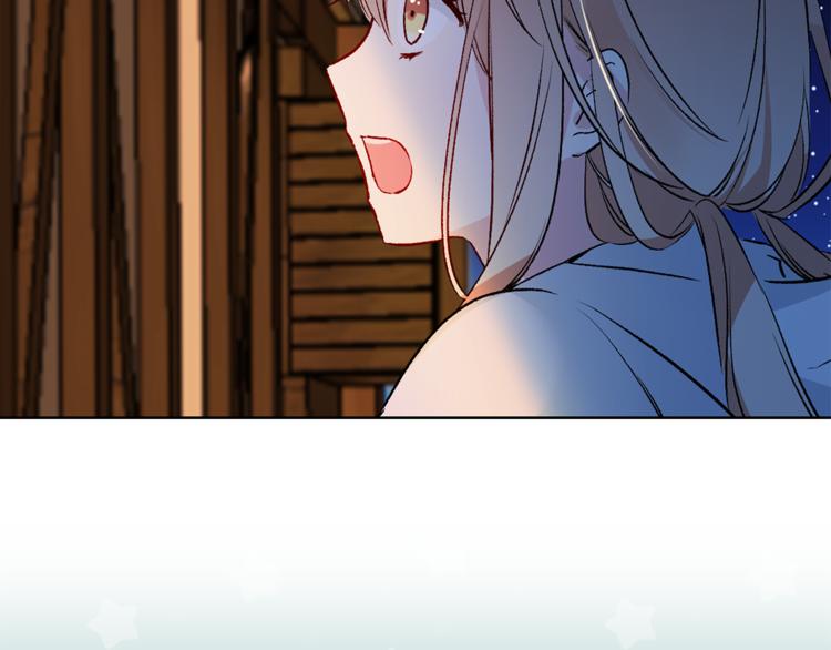 第29话 猫王子的秘密12