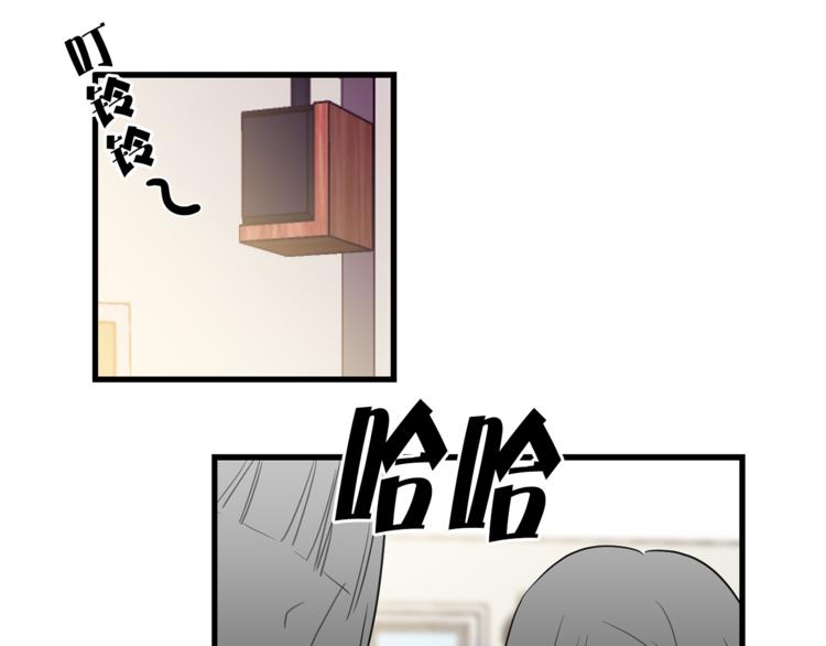 第1+2话 你好小猫咪8