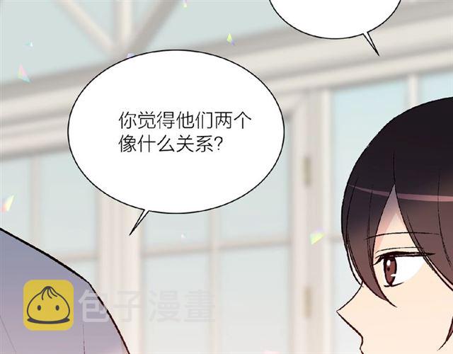 第一季完结篇 花园茶会67