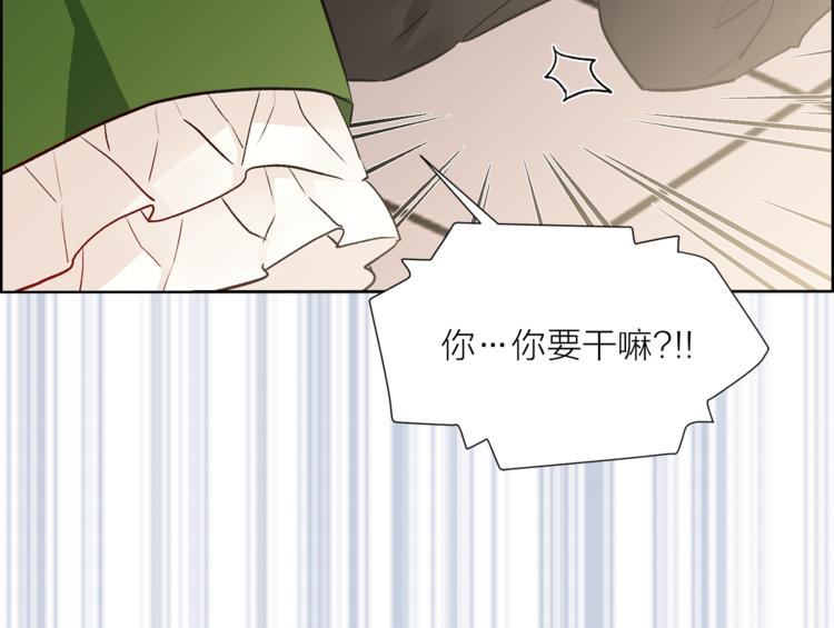 第31话 条件21