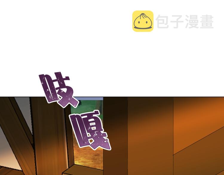 第17话 奇怪的沐浴露108