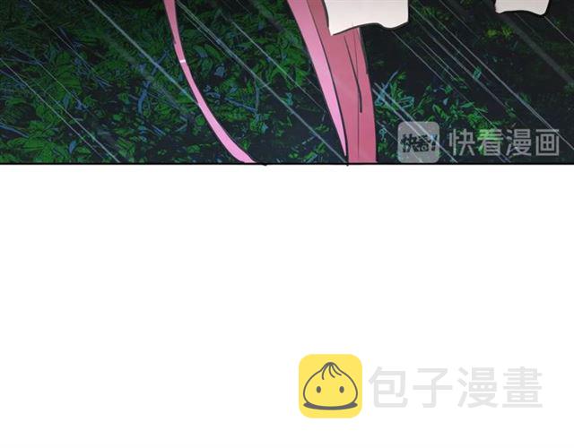 第8话 赌约86