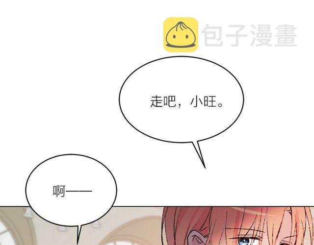 第43话 解围99