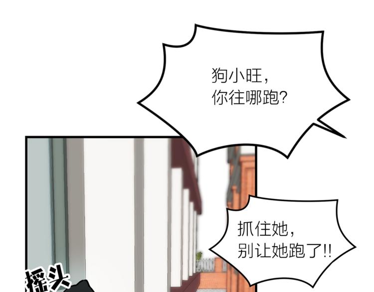 第1+2话 你好小猫咪154