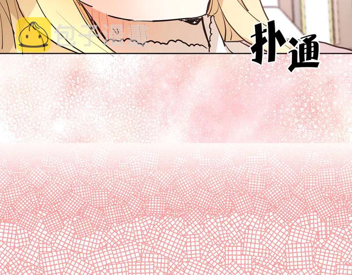 第25话 让人悲伤的醋意42