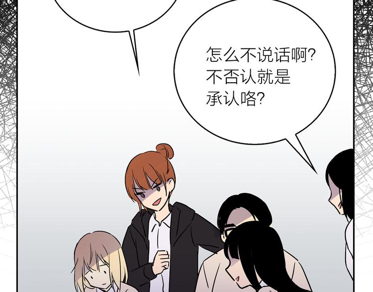 第1+2话 你好小猫咪100
