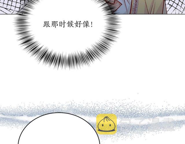 第43话 解围38
