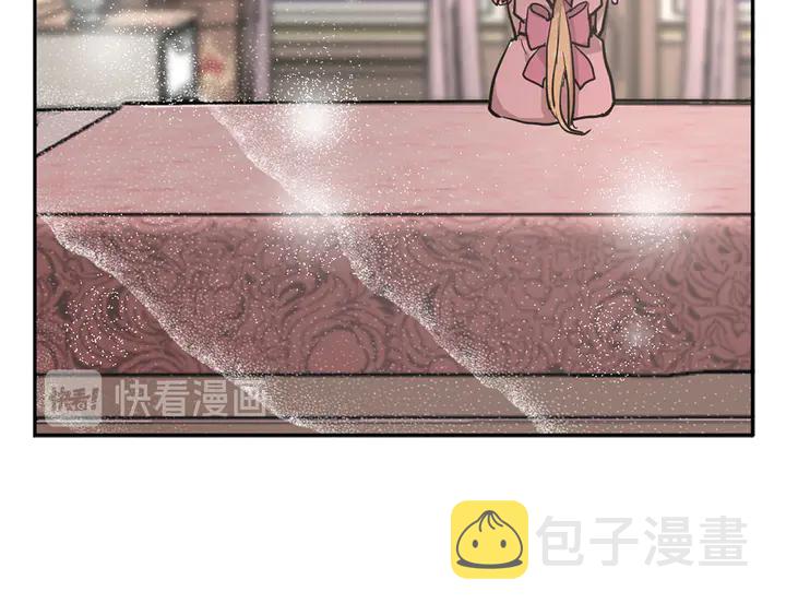 第25话 让人悲伤的醋意84