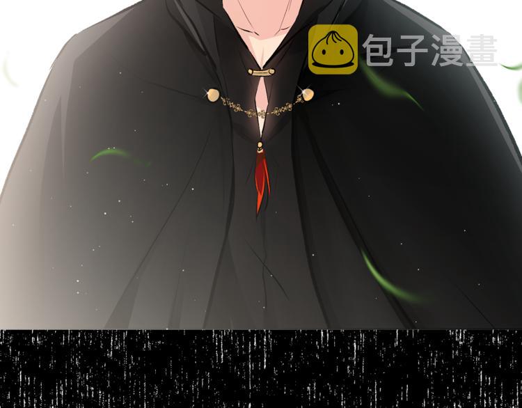 第23话 往日婚约？59