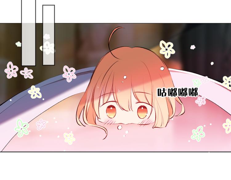 第17话 奇怪的沐浴露60