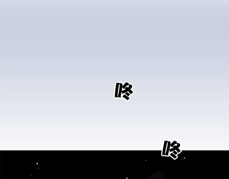 第29话 猫王子的秘密3