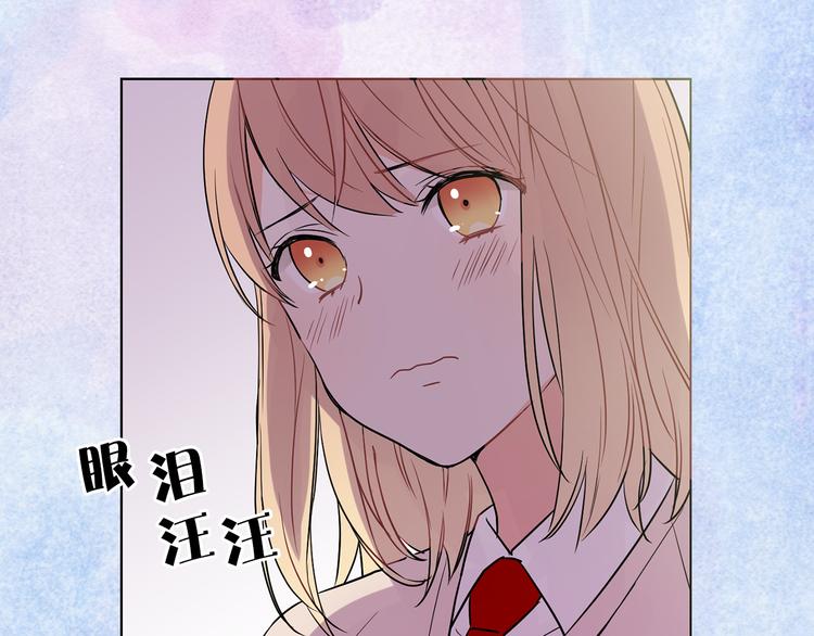 第4话 猫王子的犯人？70