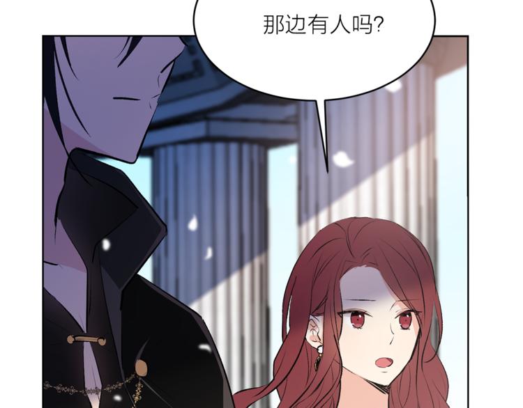 第22话 熟悉的人90