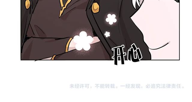 第6话 背後捅刀120
