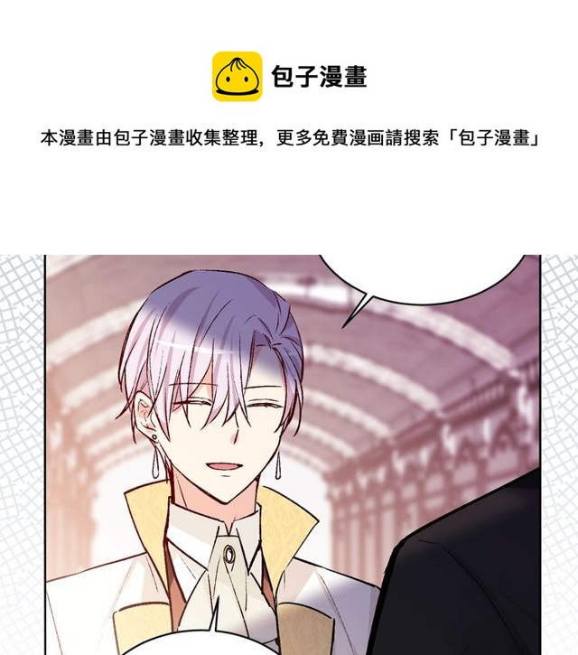 第44话 听您指挥！40