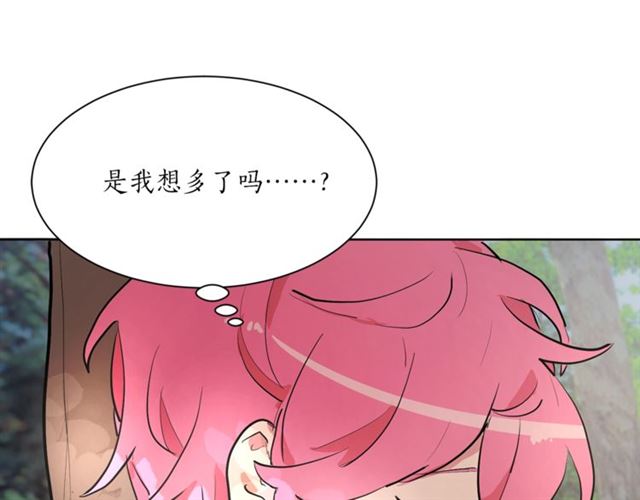 第6话 背後捅刀25