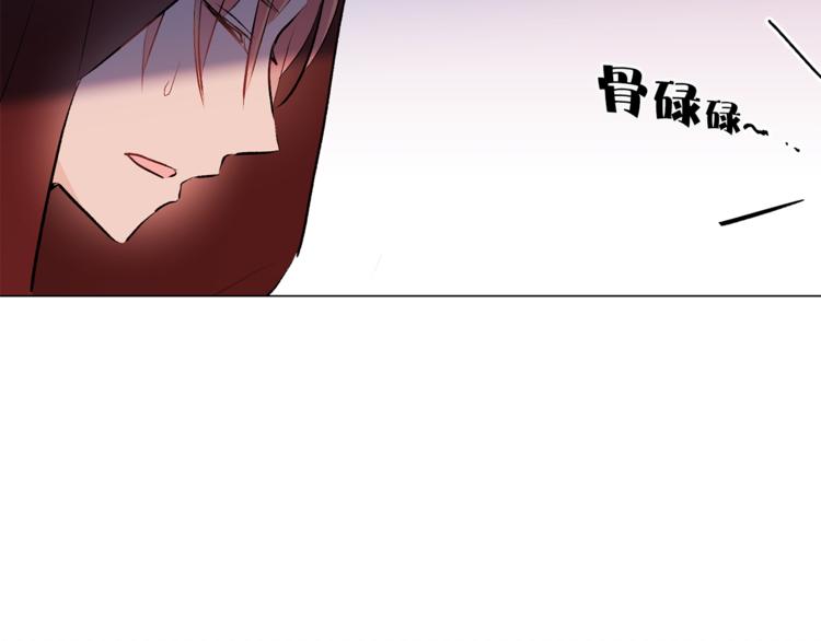 第12话 新娘的传言55