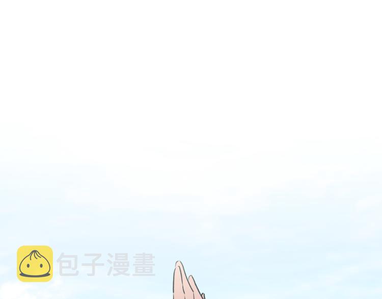 第11话 被熊追杀？！108