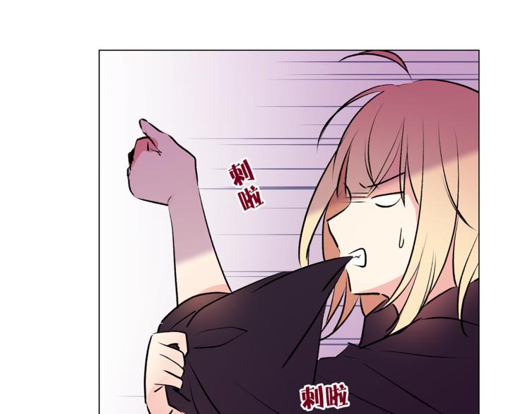 第12话 新娘的传言78