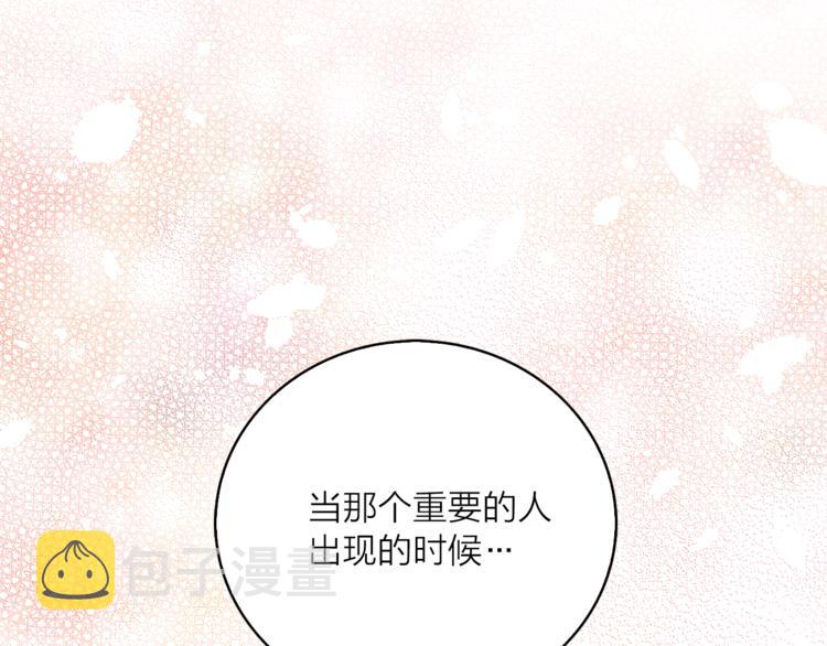 第9话 重要的人16