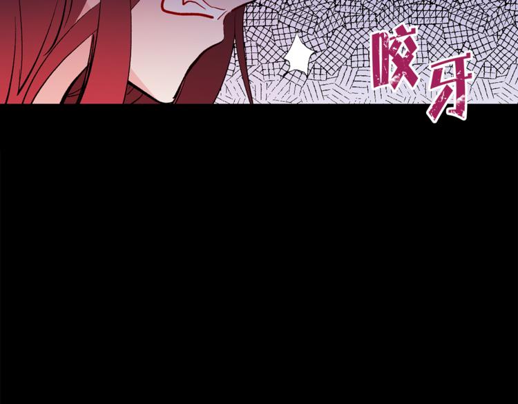 第23话 往日婚约？55