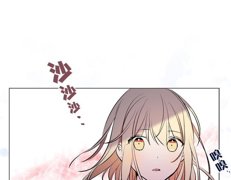 第12话 新娘的传言68