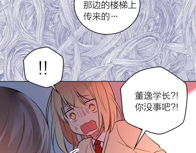 第1+2话 你好小猫咪302