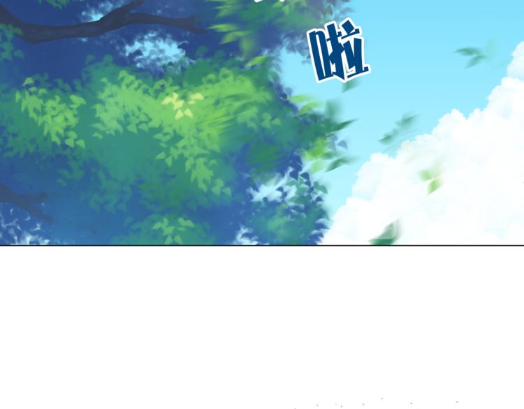 第19话 她的味道57