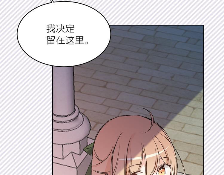 第30话 演戏59