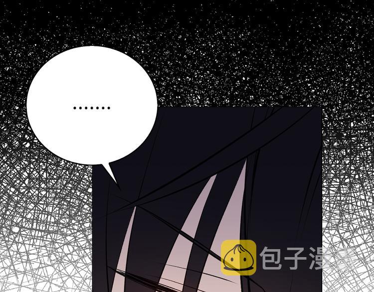 第13话 可恶的猫咪！76