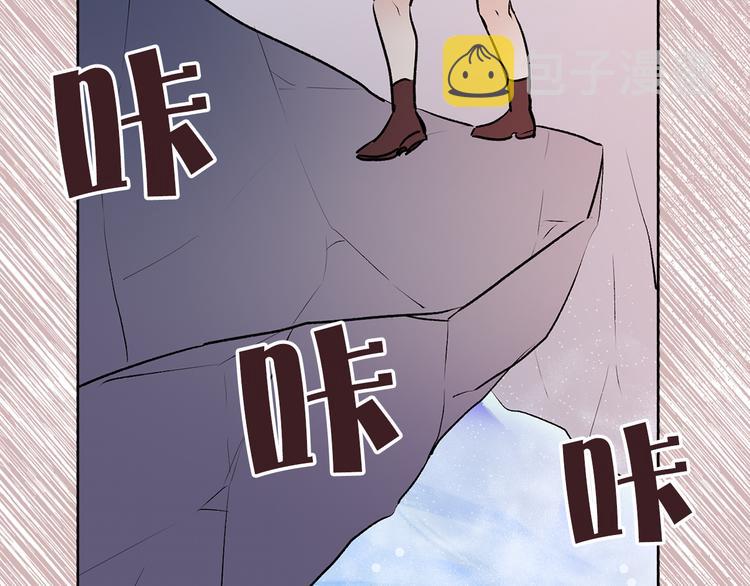 第11话 被熊追杀？！105