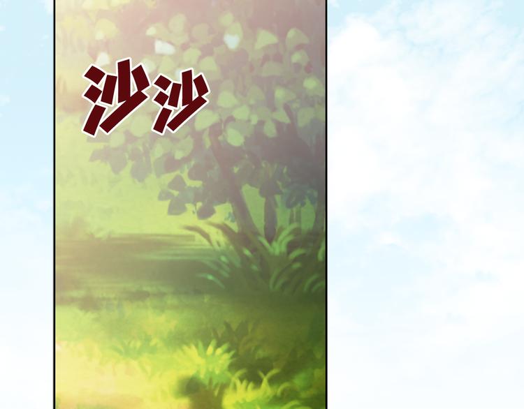 第31话 条件90