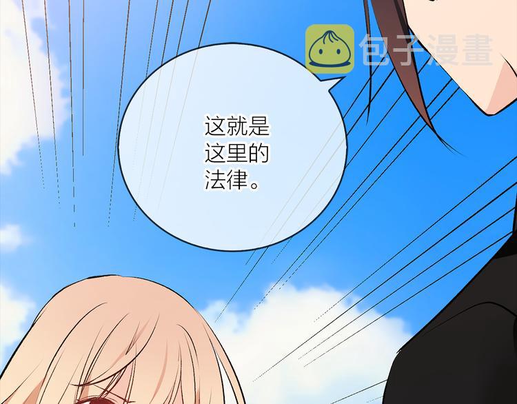 第19话 她的味道34