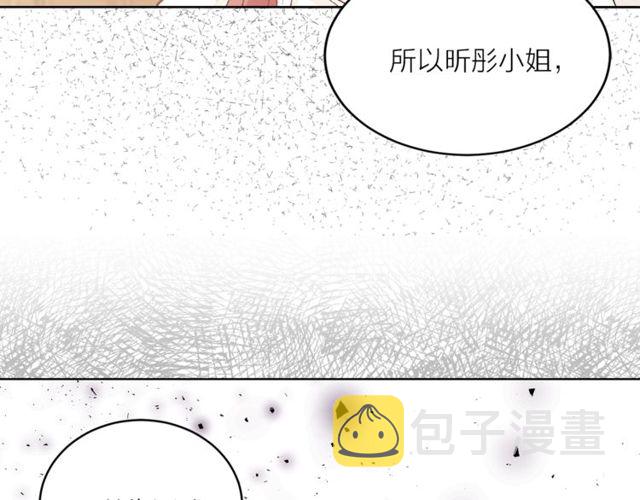 第43话 解围72