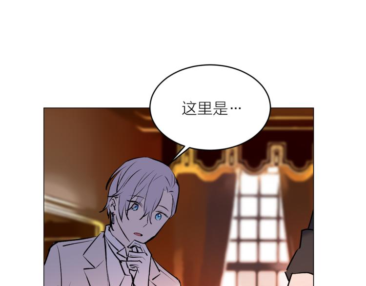第16话 新娘的行踪！49