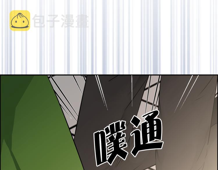 第31话 条件20