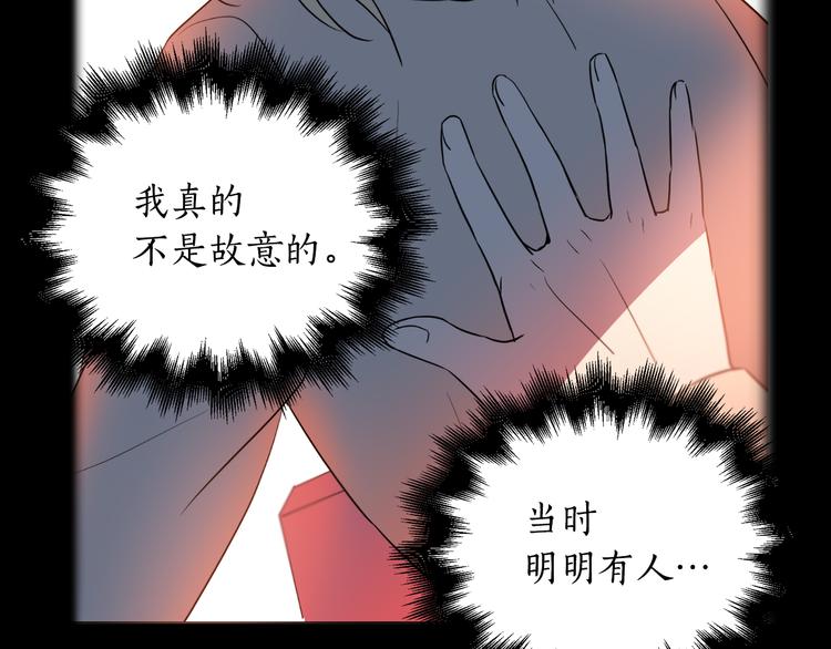 第1+2话 你好小猫咪319